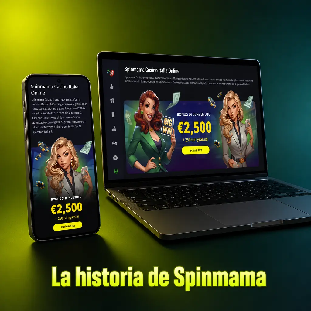 Historia y equipo de Spinmama